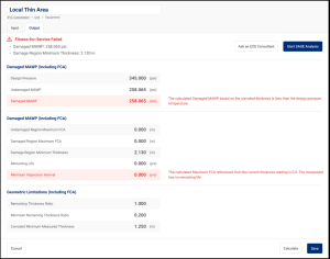 PlantManager SAGE Screen Capture